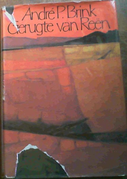 Gerugte van Reen