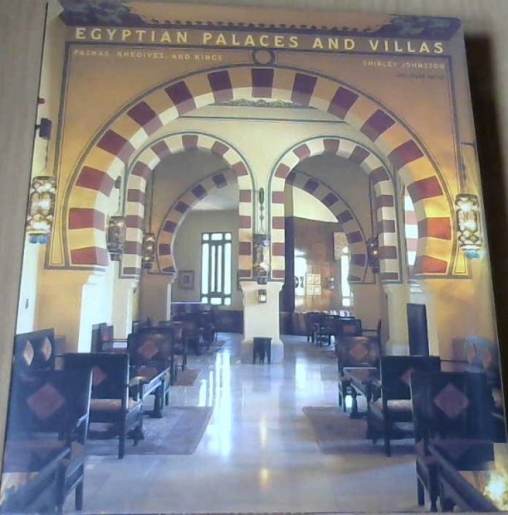 Image for Egytian Palaces and Villas Egytian Palaces and Villas