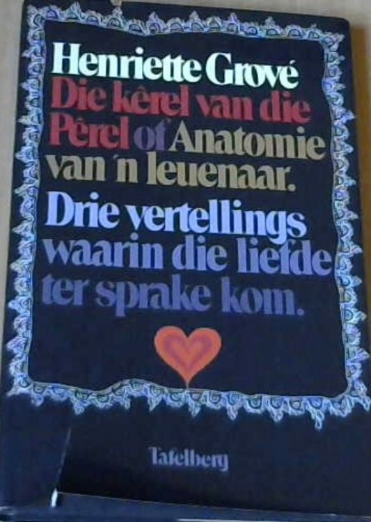 Image for Die Kerel van die Perel Die Kerel van die Perel