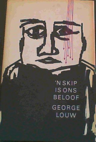 N Skip Is Ons Beloof