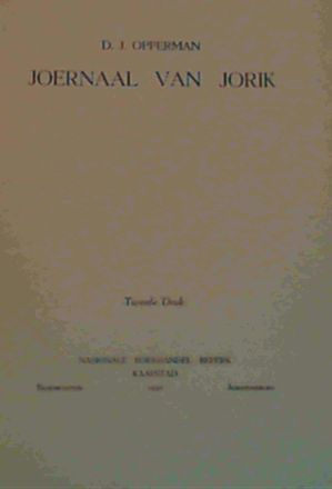 Joernaal van Jorik