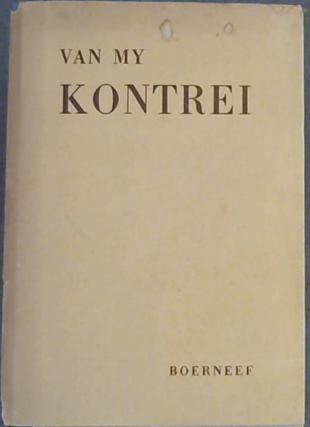 Van My Kontrei