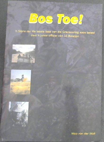 Image for Bos Toe! Bos Toe!