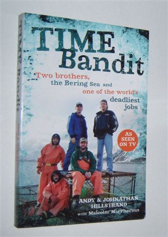 Image for TIME BANDIT TIME BANDIT