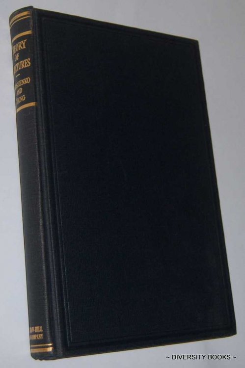 THEORY OF STRUCTURES