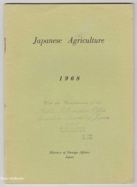 JAPANESE AGRICULTURE 1968 (English Text)