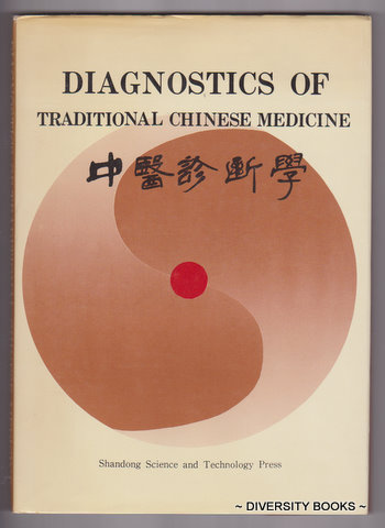 DIAGNOSTICS OF TRADITIONAL CHINESE MEDICINE (English Text)