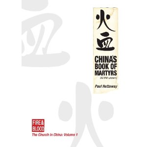 China's Book of Martyrs (AD 845 - Present)
