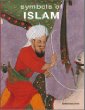 Symbols of Islam