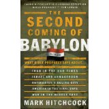 The Second Coming of Babylon