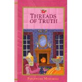 Threads Of Truth (Guideposts Patchwork Mysteries)