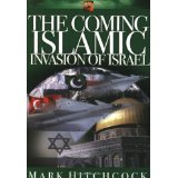 The Coming Islamic Invasion of Israel