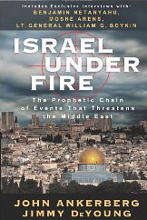 Israel Under Fire: The Prophetic Chain of Events that Threatens the Middle East