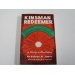 Kinsman Redeemer: A Study In Revelation