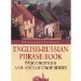 English - Russian Phrase - book. Razgovornik dlya anglogovoryaschikh