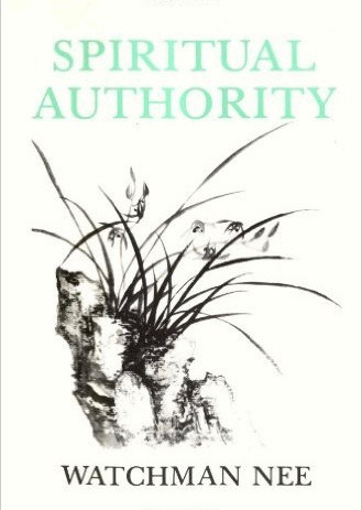 Spiritual Authority