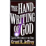 The Handwriting of God