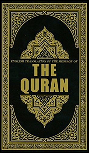 English Translation of the Message of The Quran