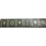 The Seven Pillars of Wisdom