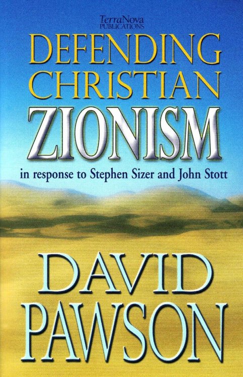 Defending Christian Zionism
