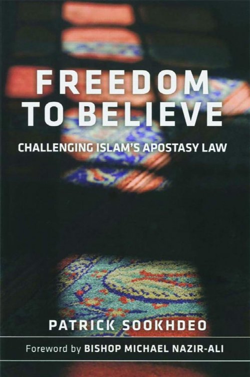 Freedom to Believe: Challenging Islam's Apostasy Law