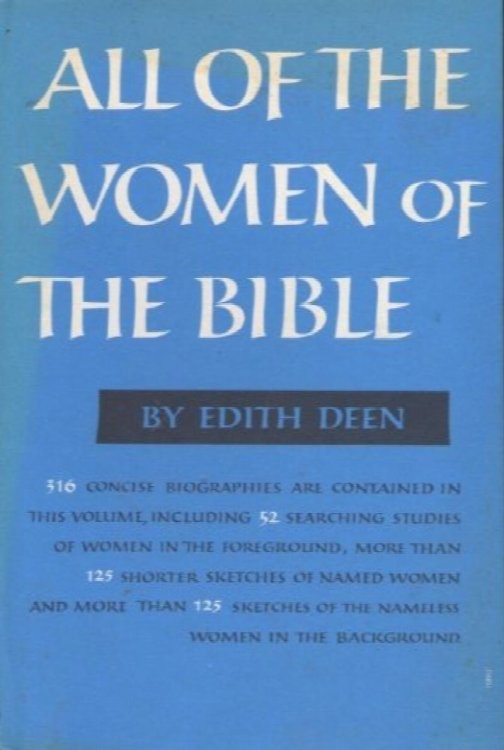 All of the Women of the Bible