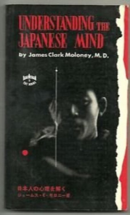 Understanding the Japanese Mind