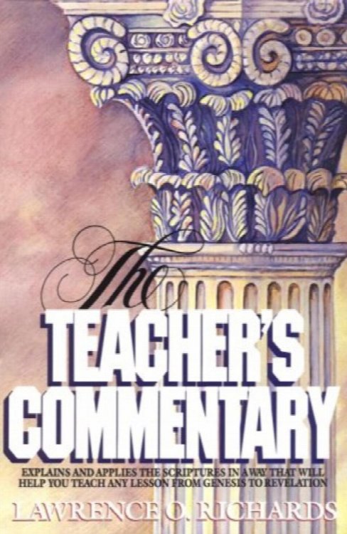 Bible Teacher's Commentary
