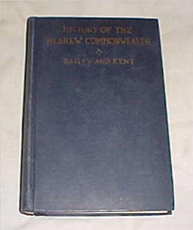 History of the Hebrew Commonwealth with Maps & Illustrations