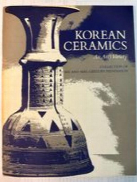 Korean Ceramics: An Art's Variety
