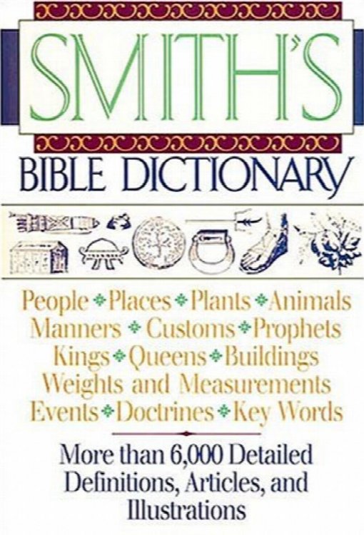 Smith's Bible Dictionary