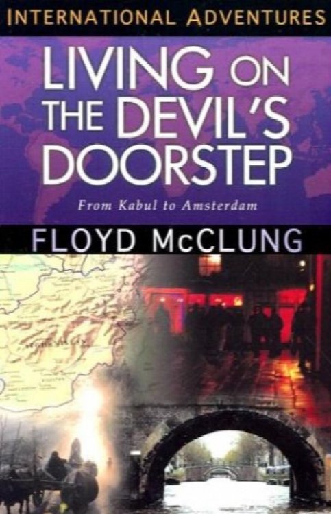 Totally Surrounded: With Danger on Every Side, Would She Live to Fulfill Her Destiny (International Adventures)