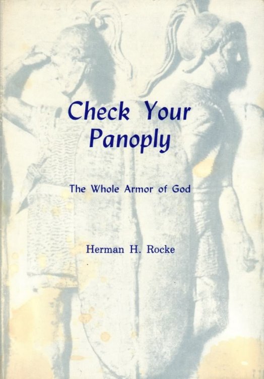 Check Your Panoply
