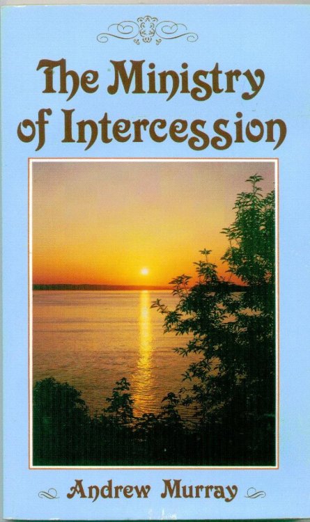 The Ministry of Intercession