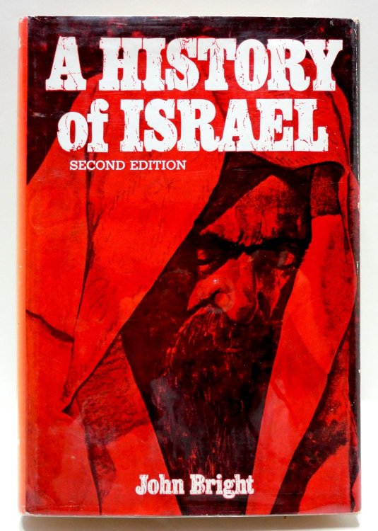 A History of Israel