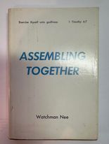Assembling Together
