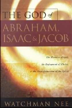The God of Abraham, Isaac, and Jacob