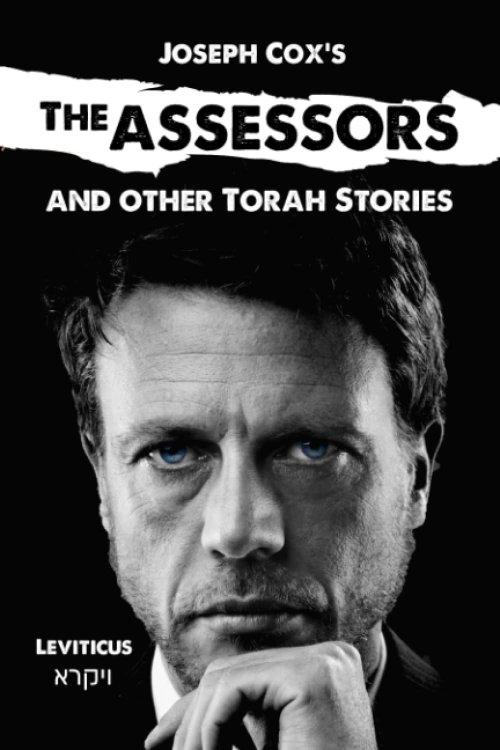 The Assessors: And other Torah Stories