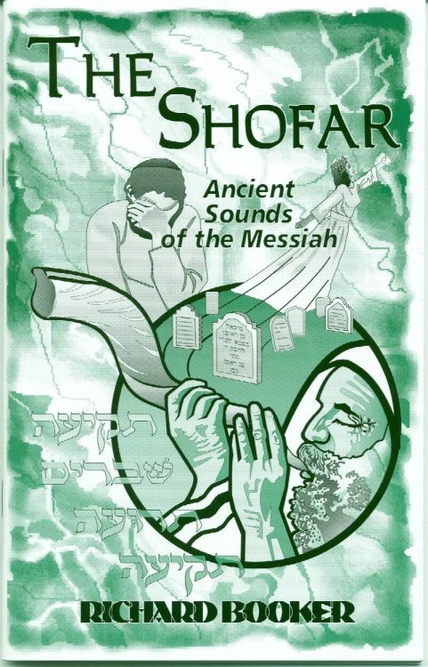The Shofar: Acient Sounds Of Messiah