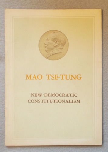 New-Democratic Constitutionalism
