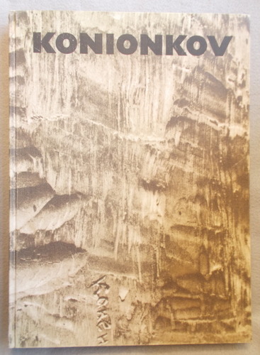 Sergei Konionkov