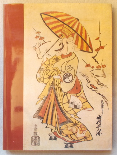 Theatrical Prints of the Torii Masters: Exhibition Catalogue