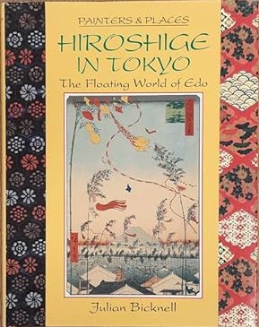 Hiroshige in Tokyo: The Floating World of Edo