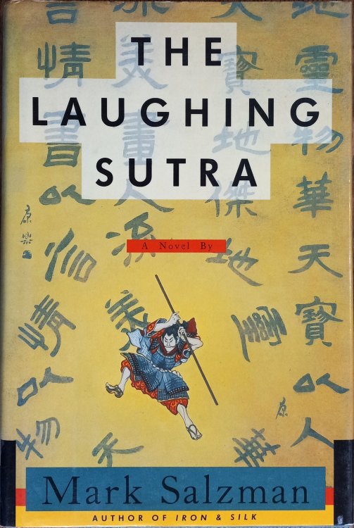 The Laughing Sutra