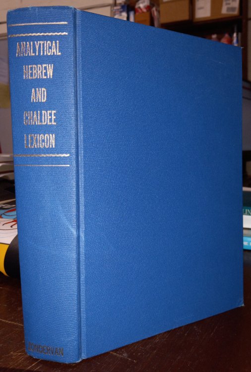 The Analytical Hebrew and Chaldee Lexicon