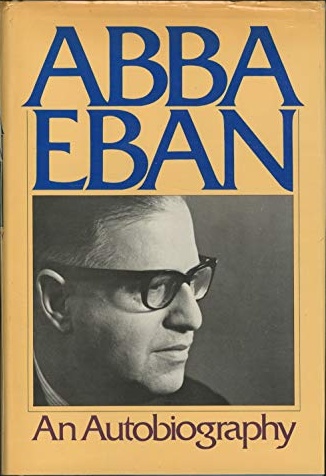 Abba Eban: An Autobiography