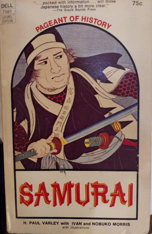 Samurai (Pageant of History)
