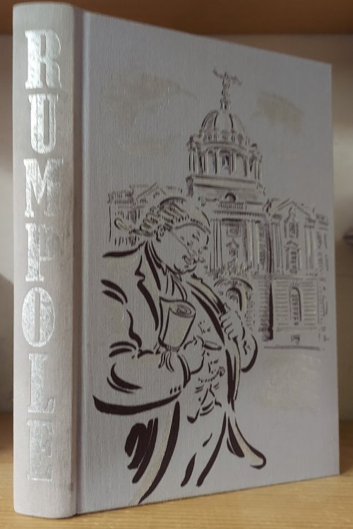 Rumpole - Folio Society Edition