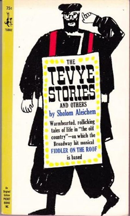 The Tevye Stories and Others