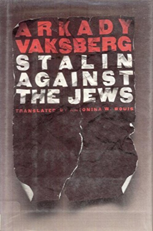 Stalin Against the Jews